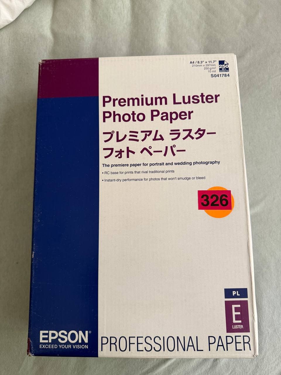 Premium Luster Photo Paper