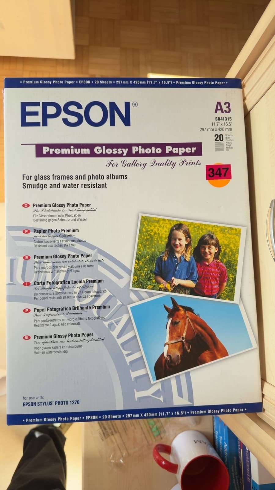 Premium Glossy Photo Paper